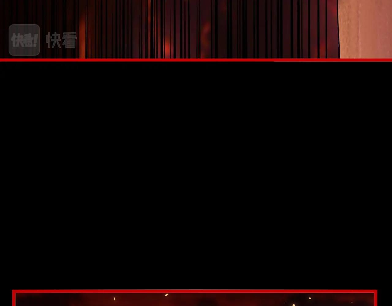 第283话 冲天麒麟脚????54