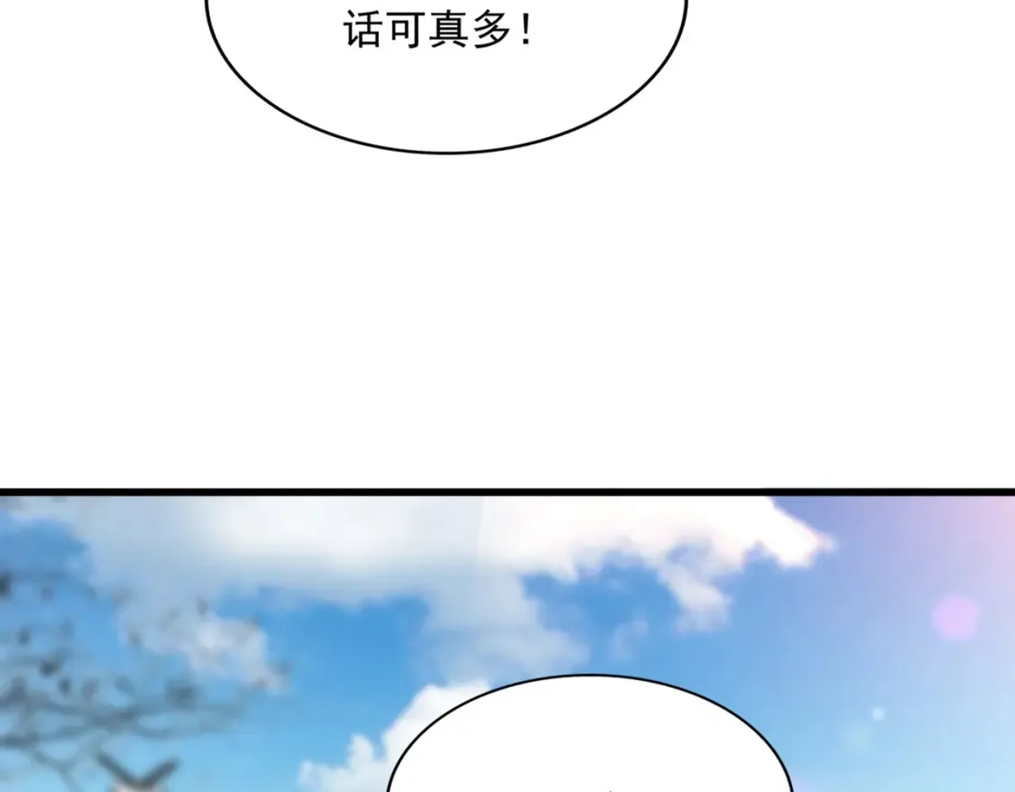 第390话 微操达人105