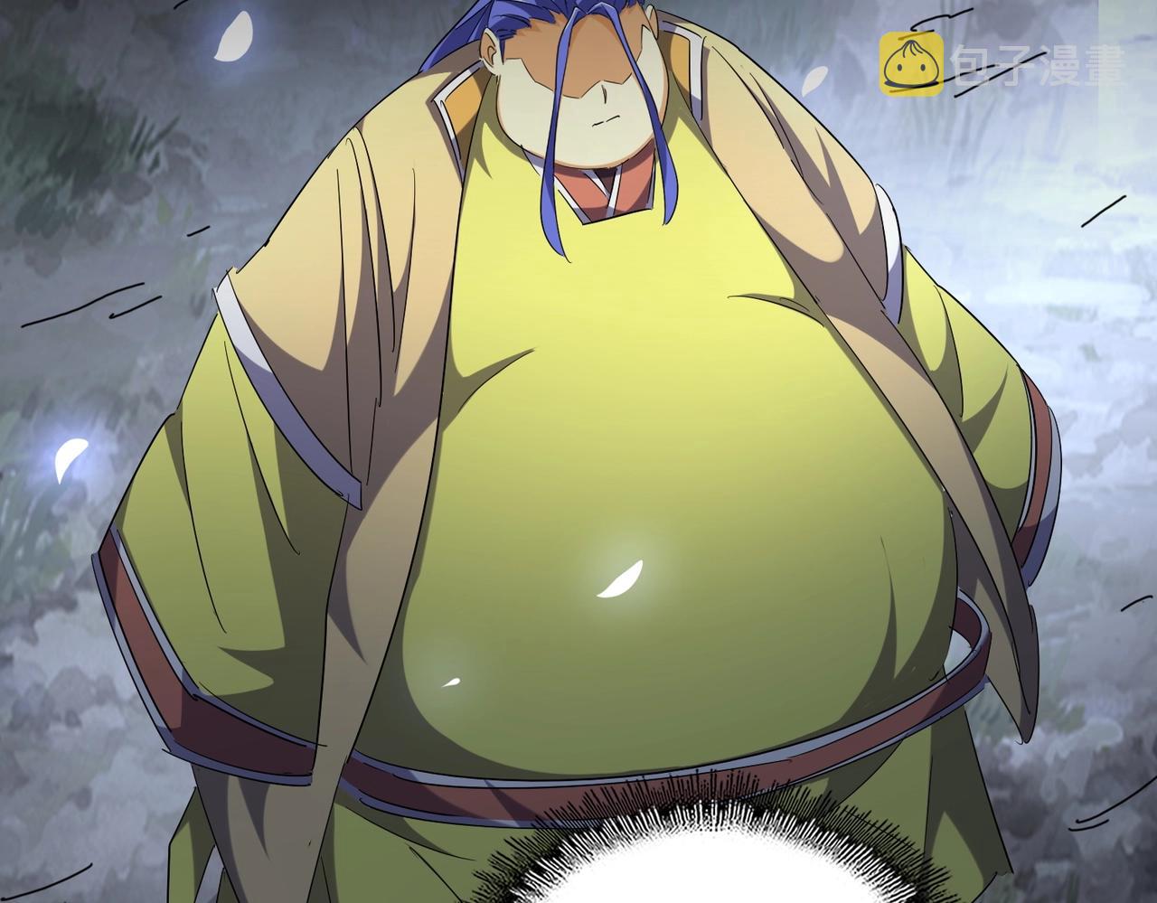 第258话 家族排名46