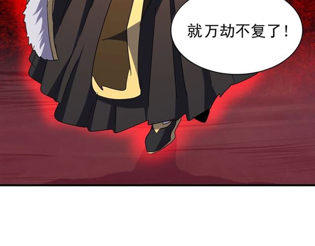 第85话 嘴强王者卓厨子70