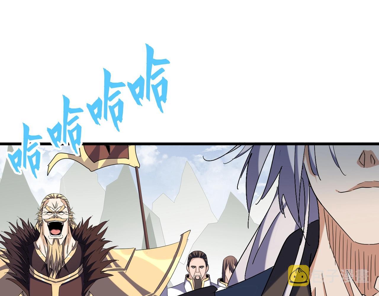 第316话 逆子...10