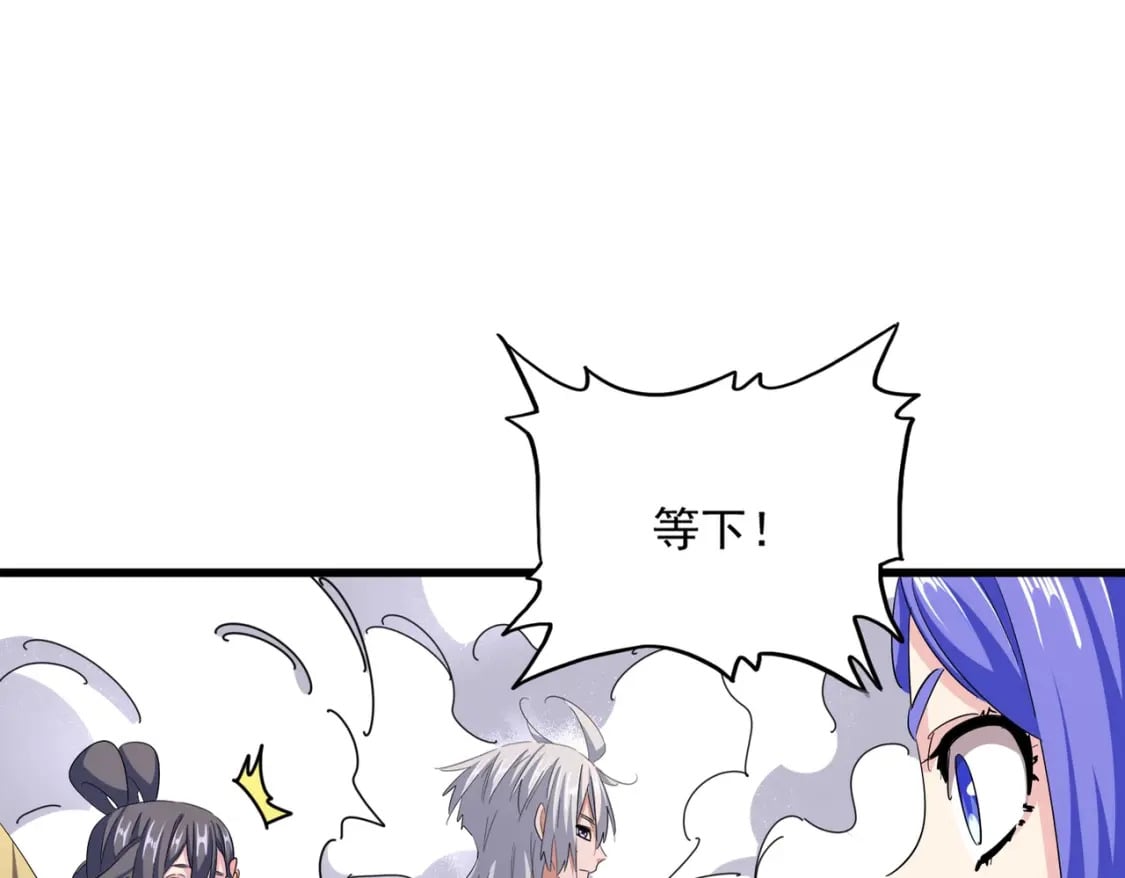 第400话 第四百话！达成！17