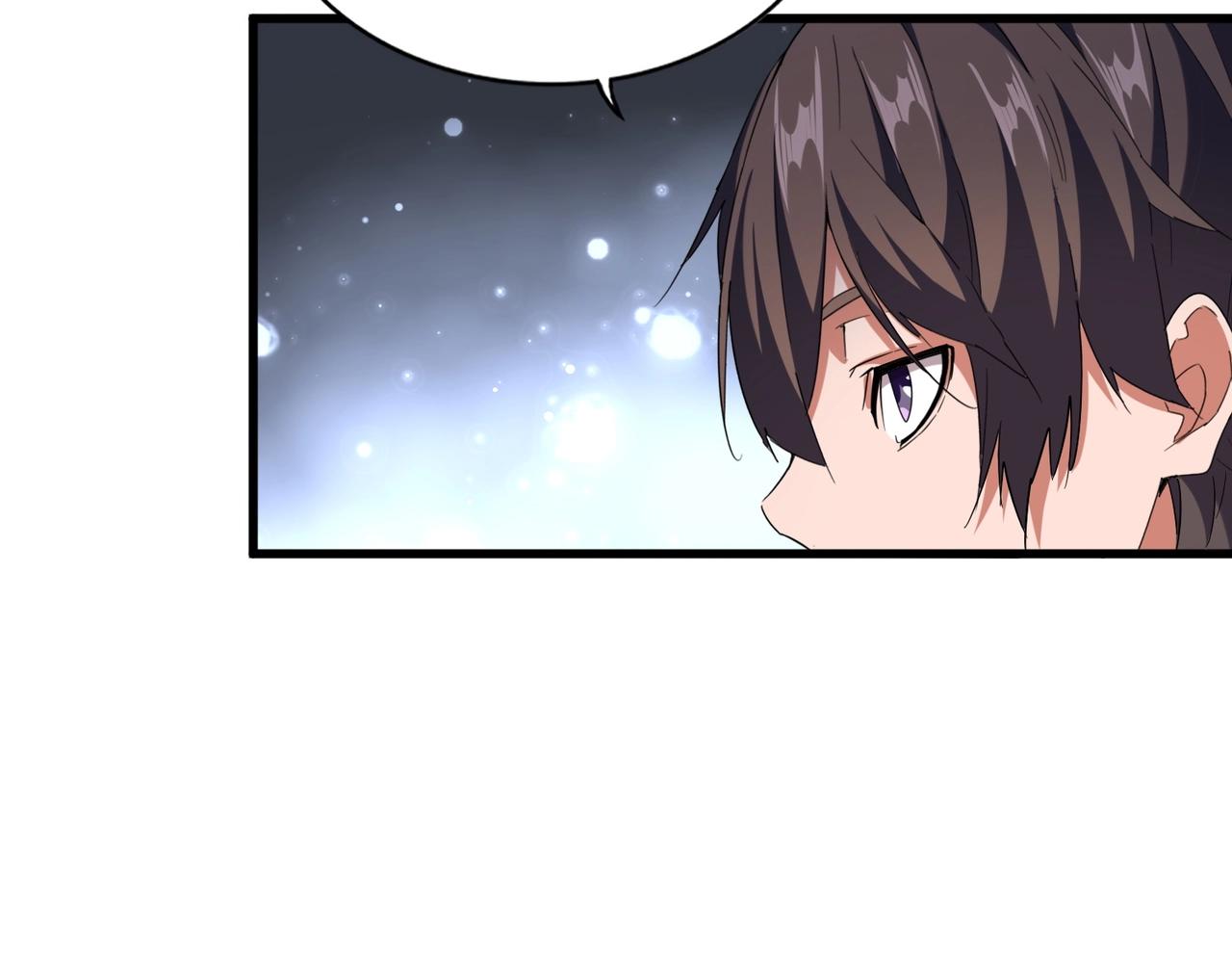 第254话 修炼密法？59