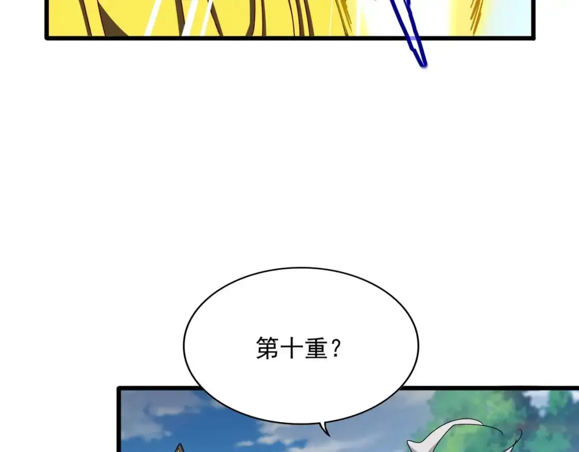第471话 灭神指81