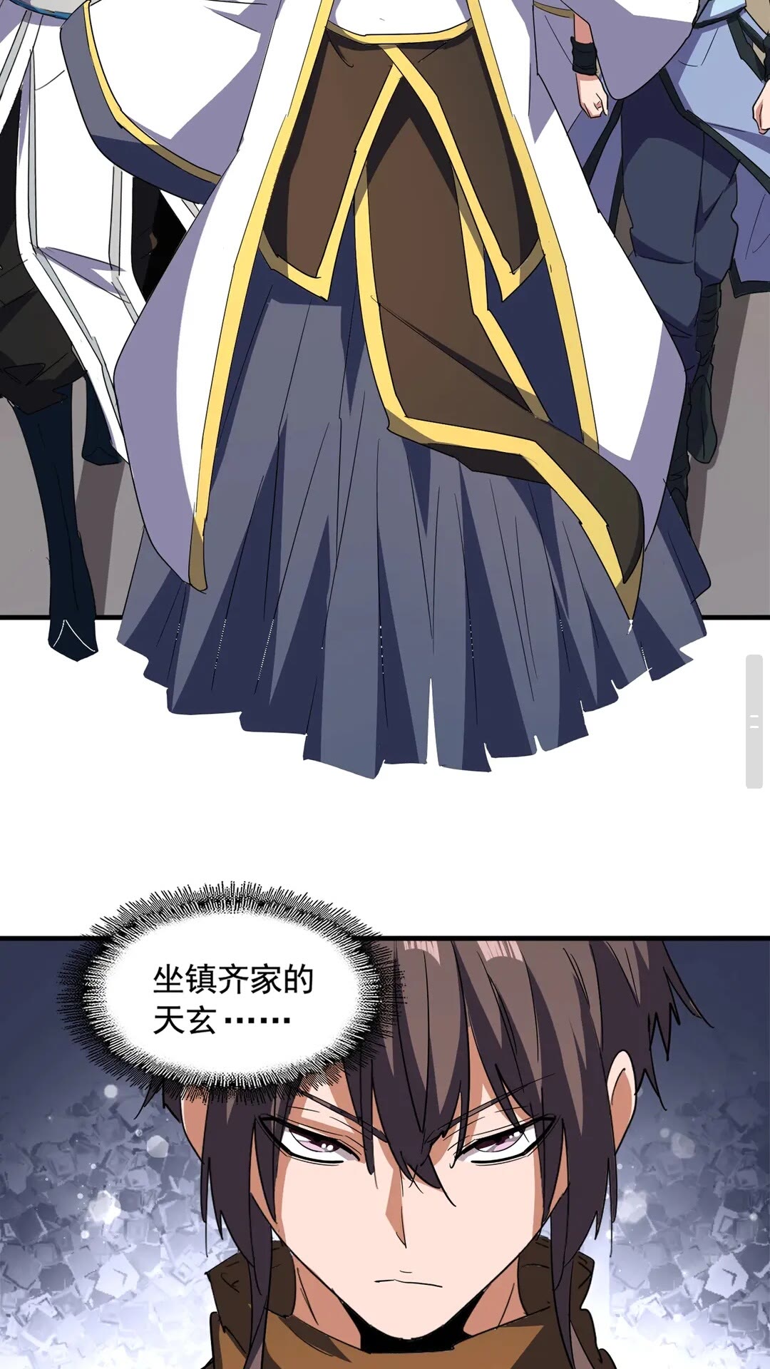 第108话 灭门11