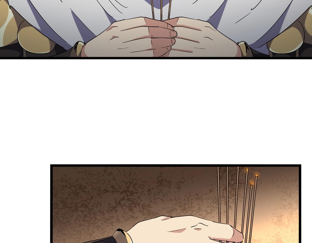 第235话 开战的理由7
