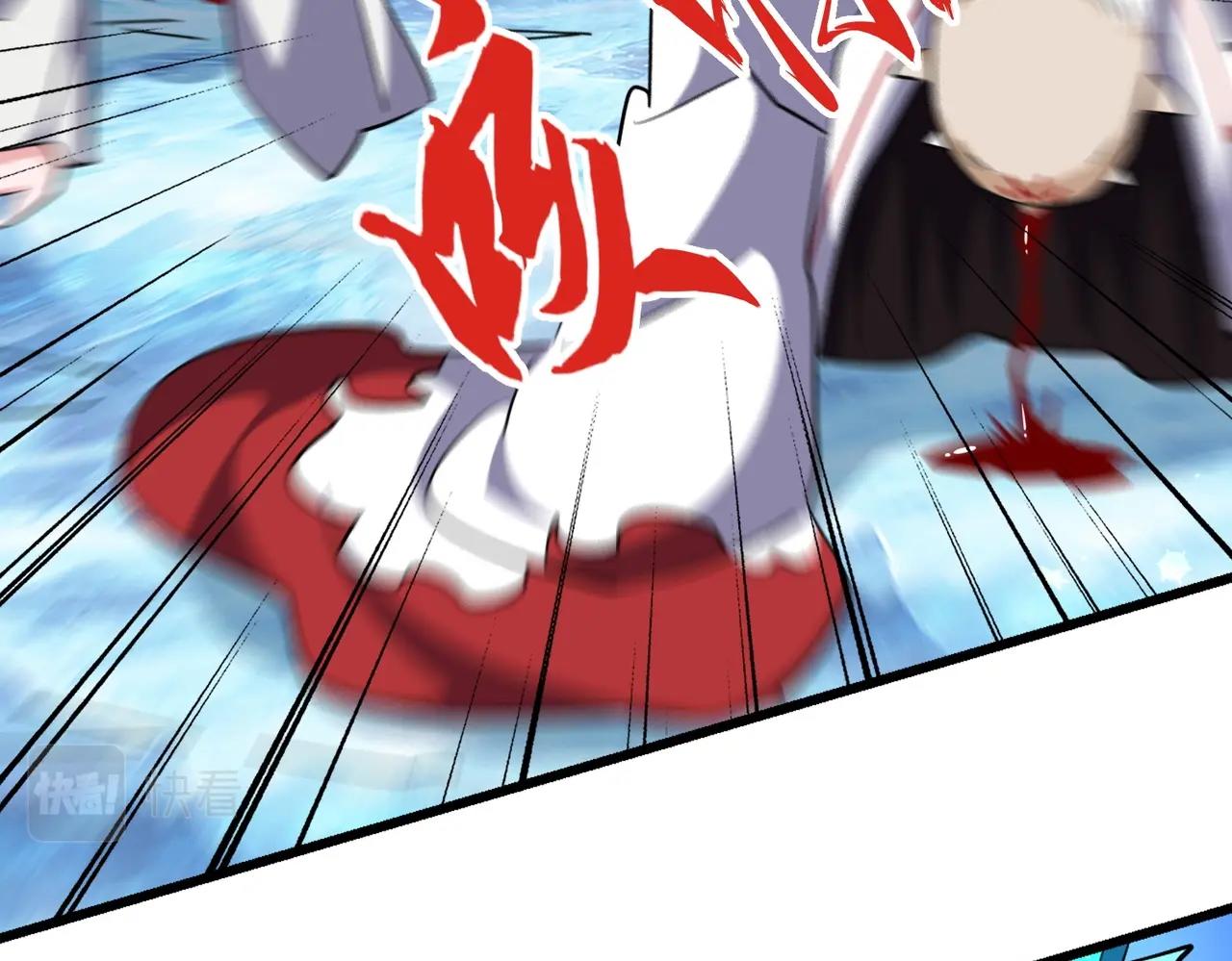 第248话 加入我38