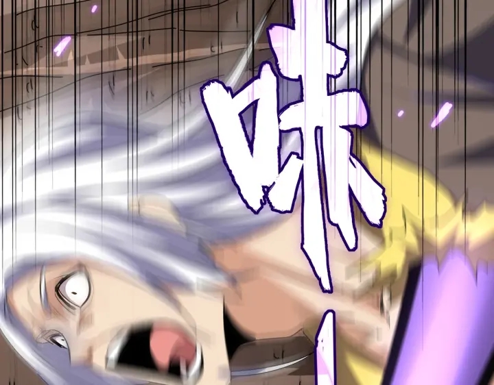 第209话 快活林？没前途..70