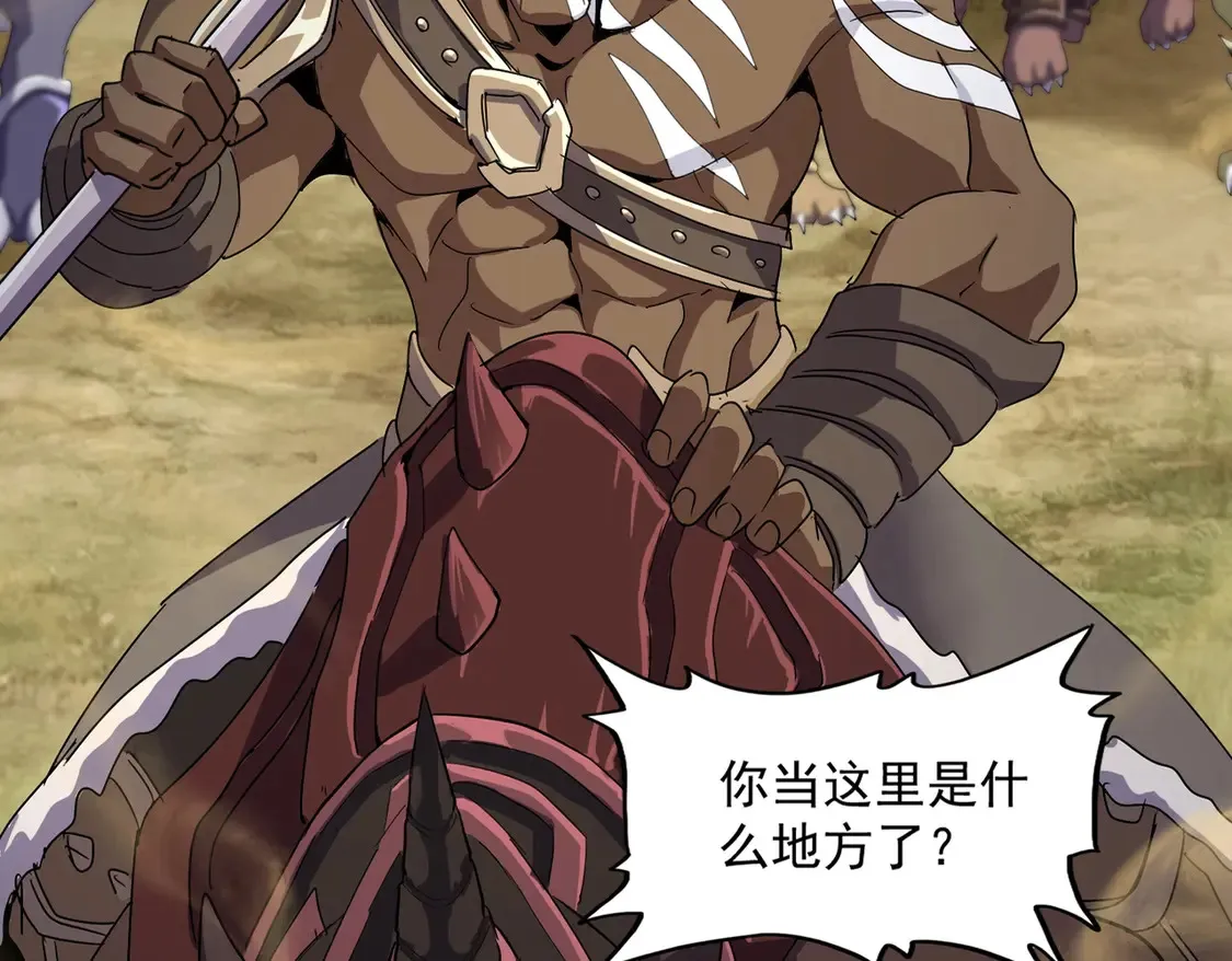 第525话 列阵！29