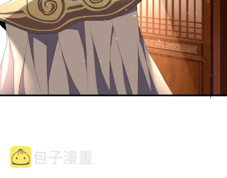第153话 归园田居（不是59