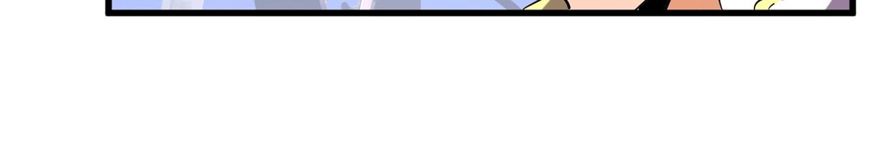 第258话 家族排名18