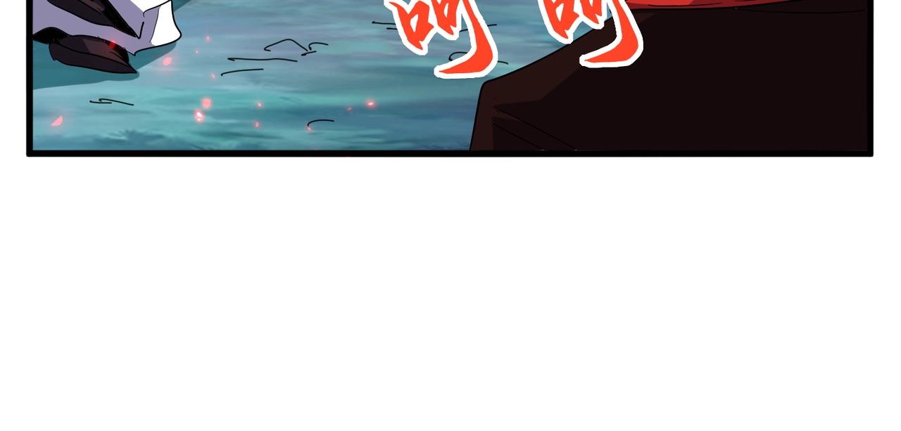 第321话 攻防和窥探43