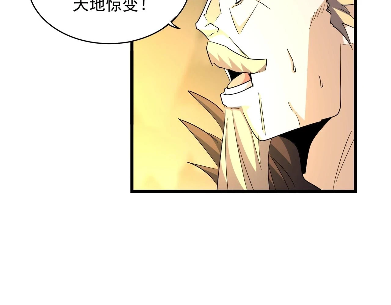 第360话 龙魂入体，天命加身67
