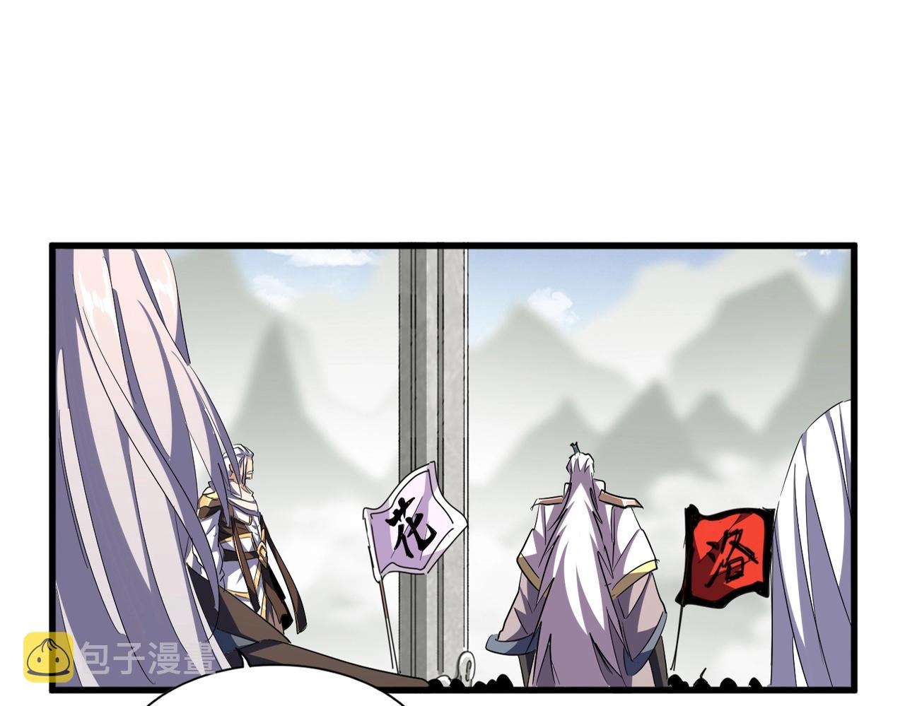 第309话 兽王山26