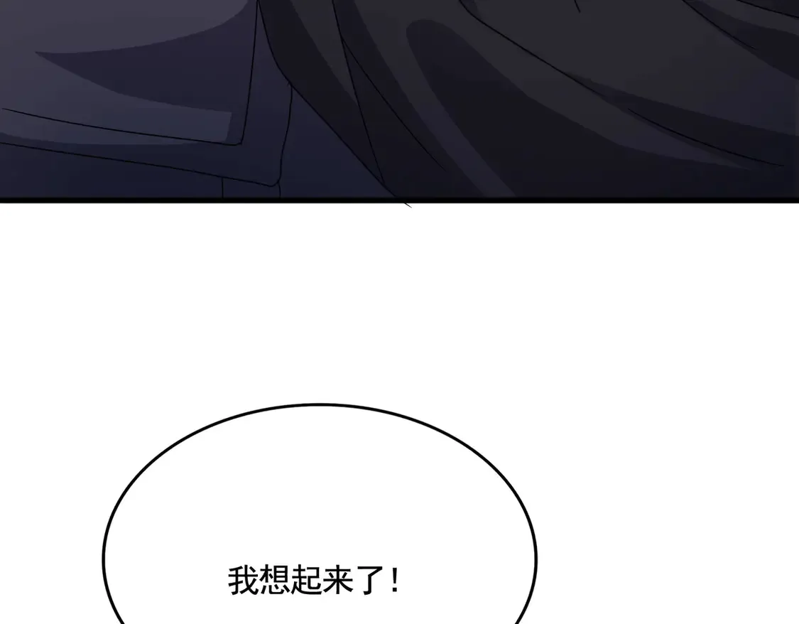 第519话 来吧114