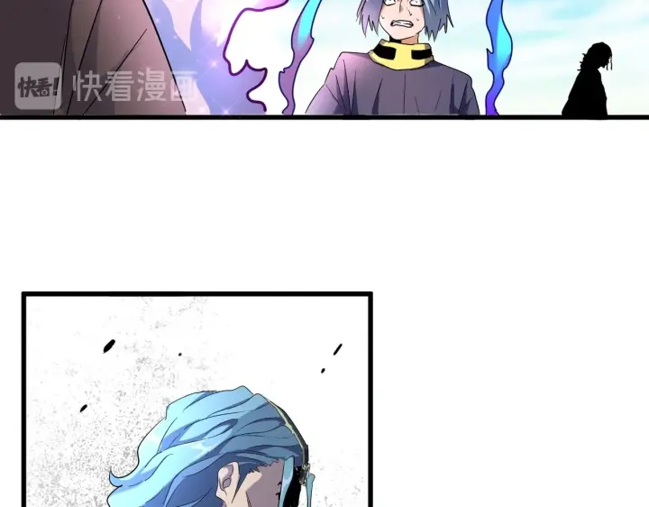 第178话 大师的风采..79