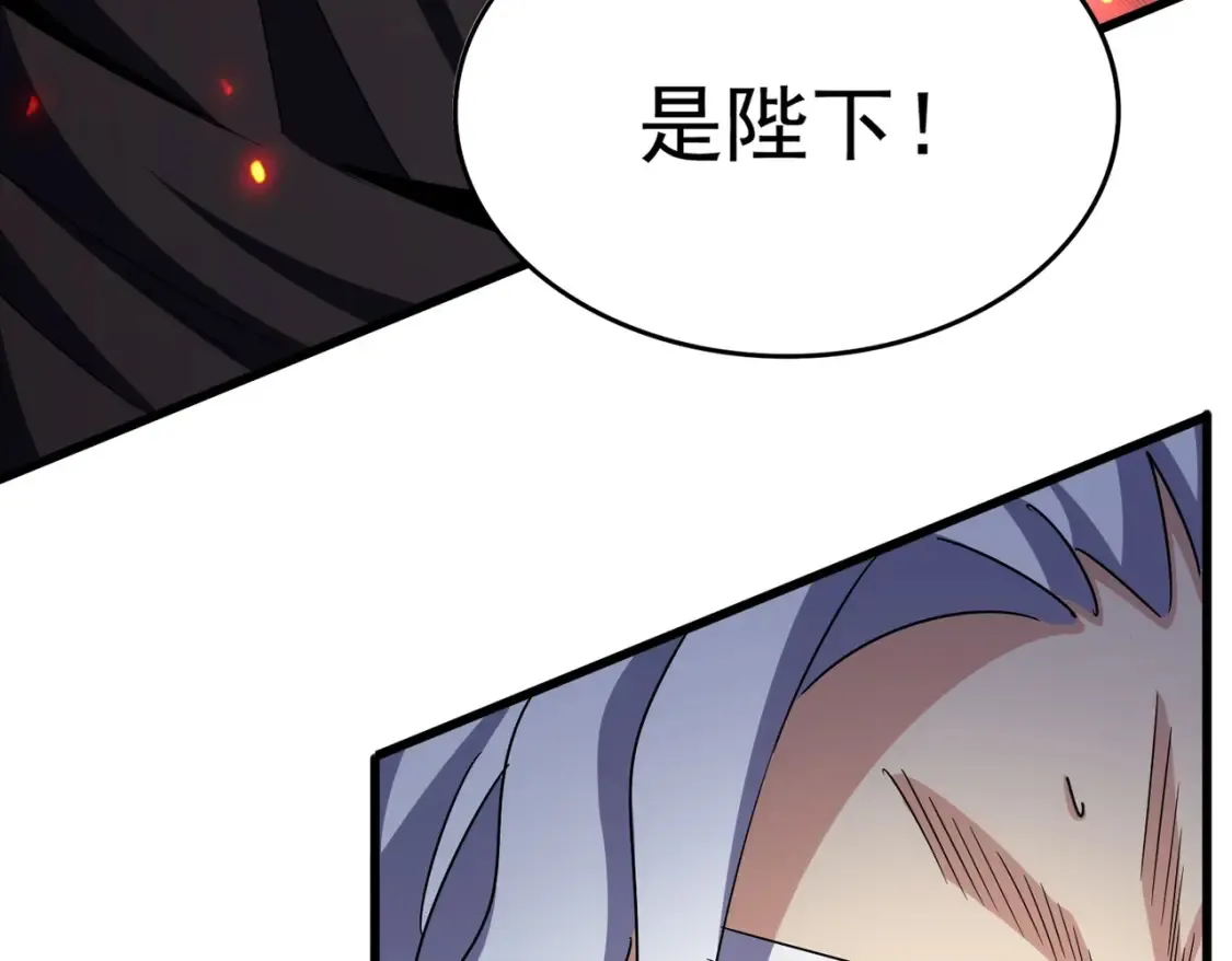 第500话 管家的职责108