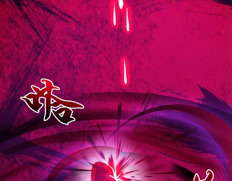 第6话 血精灵133
