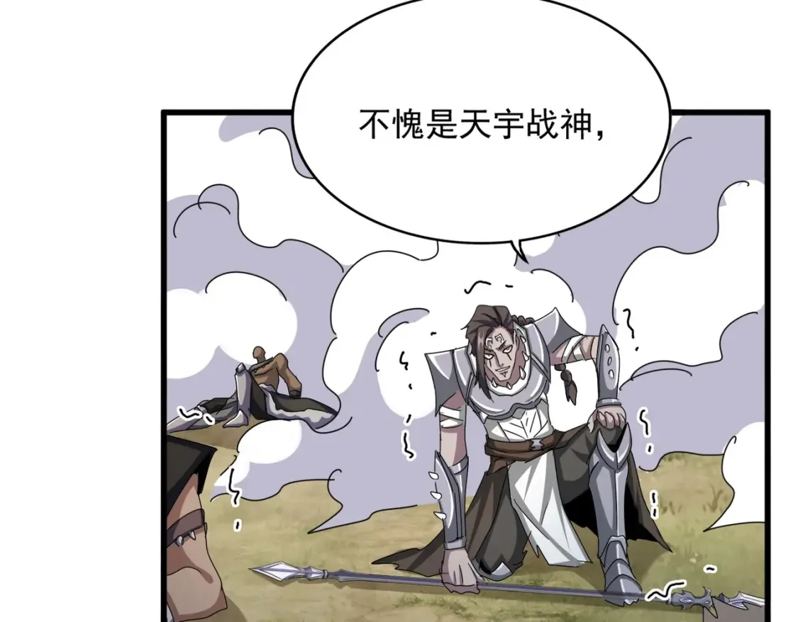 第495话 老对手115