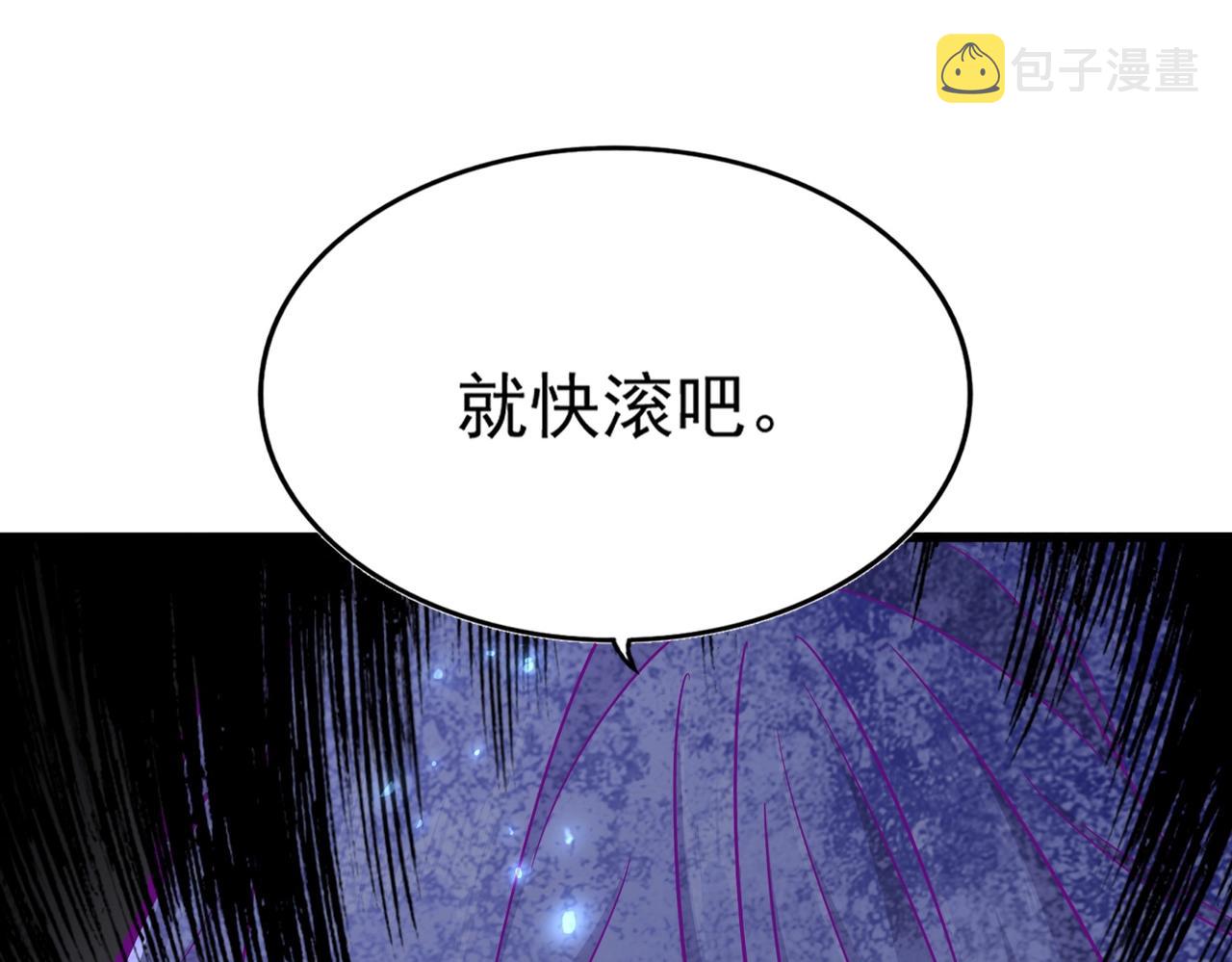 第293话 屈辱135