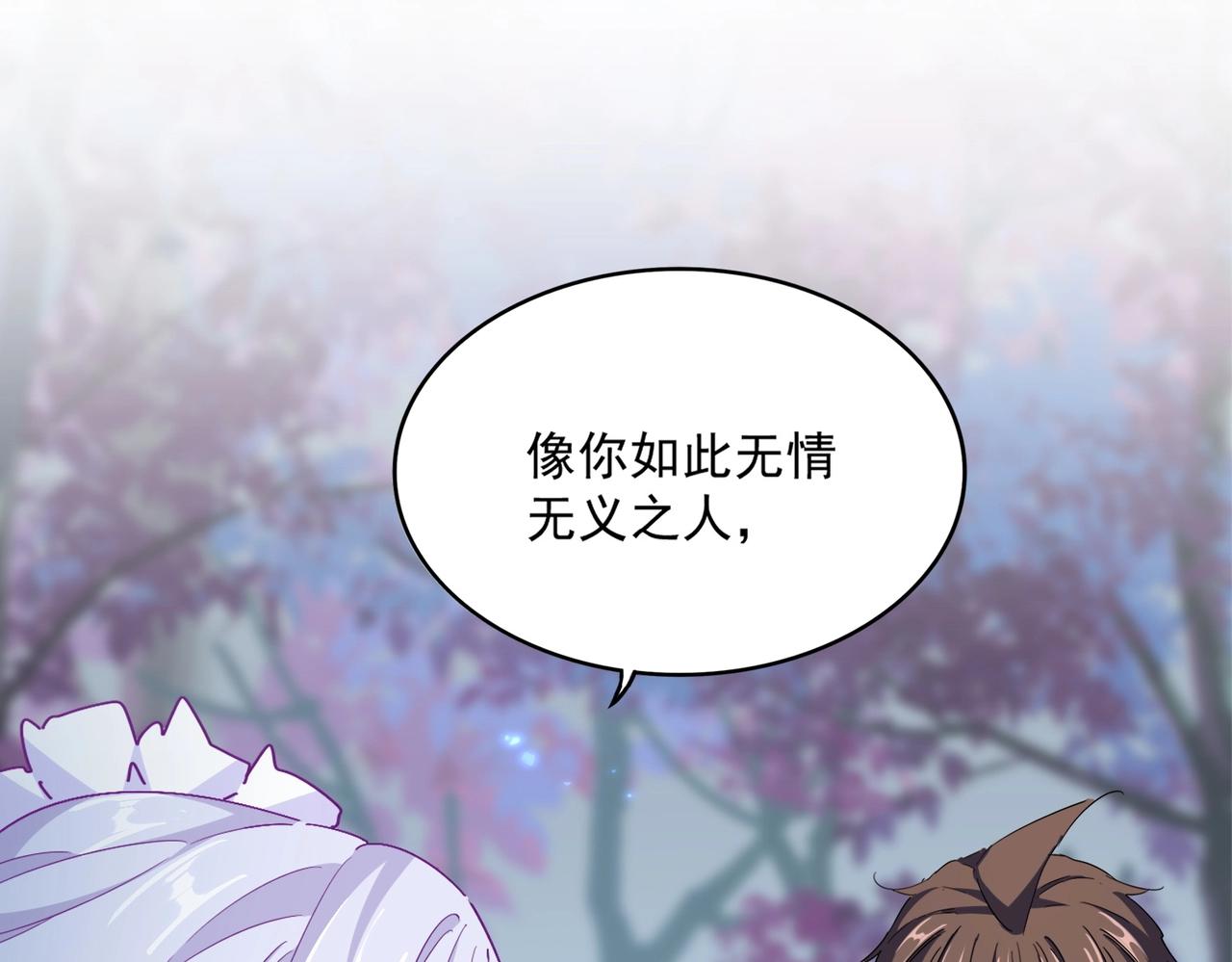 第342话 都走吧107