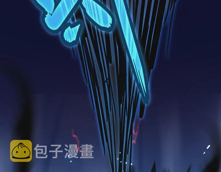 第195话 奇耻大辱！7