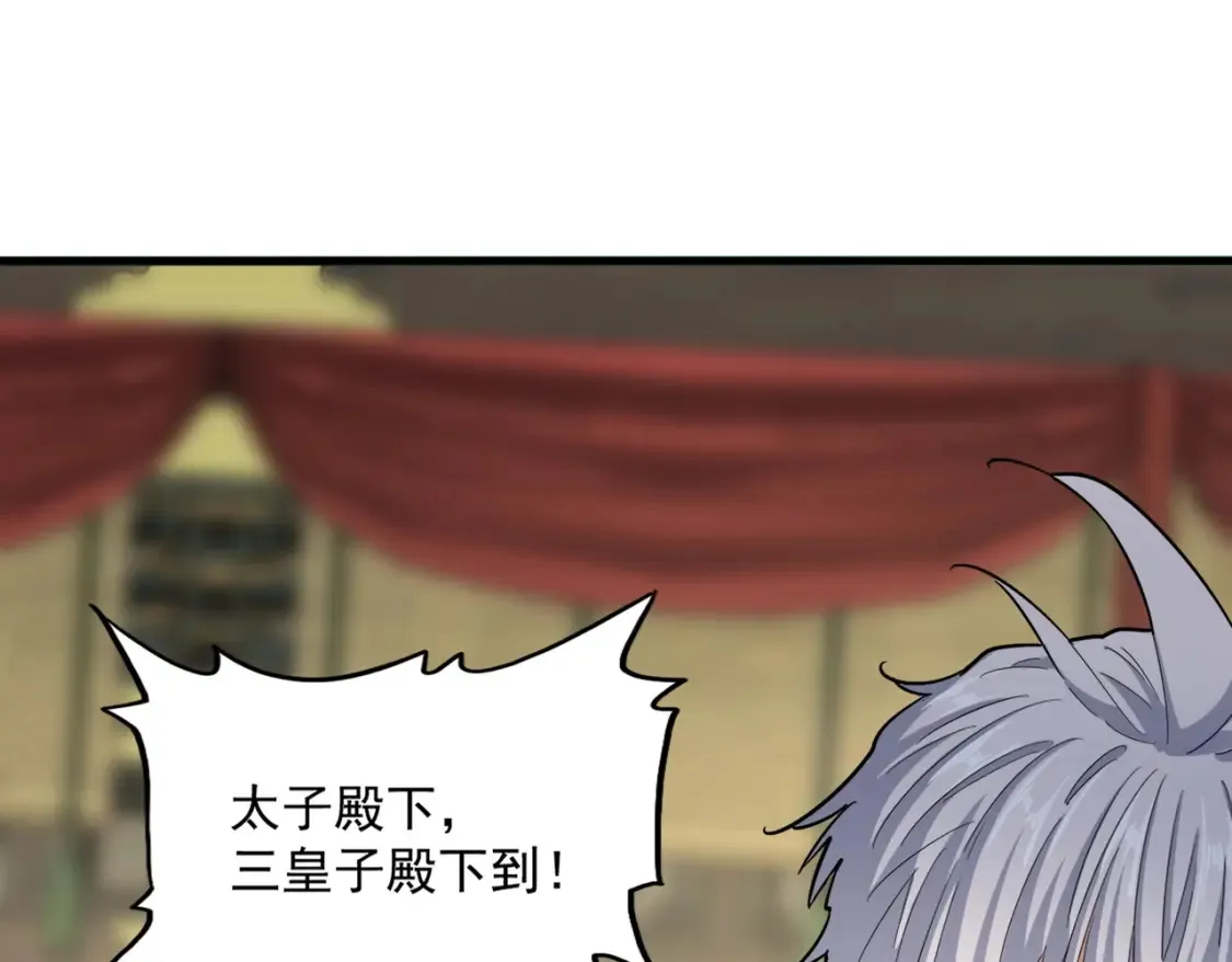 第389话 争锋105
