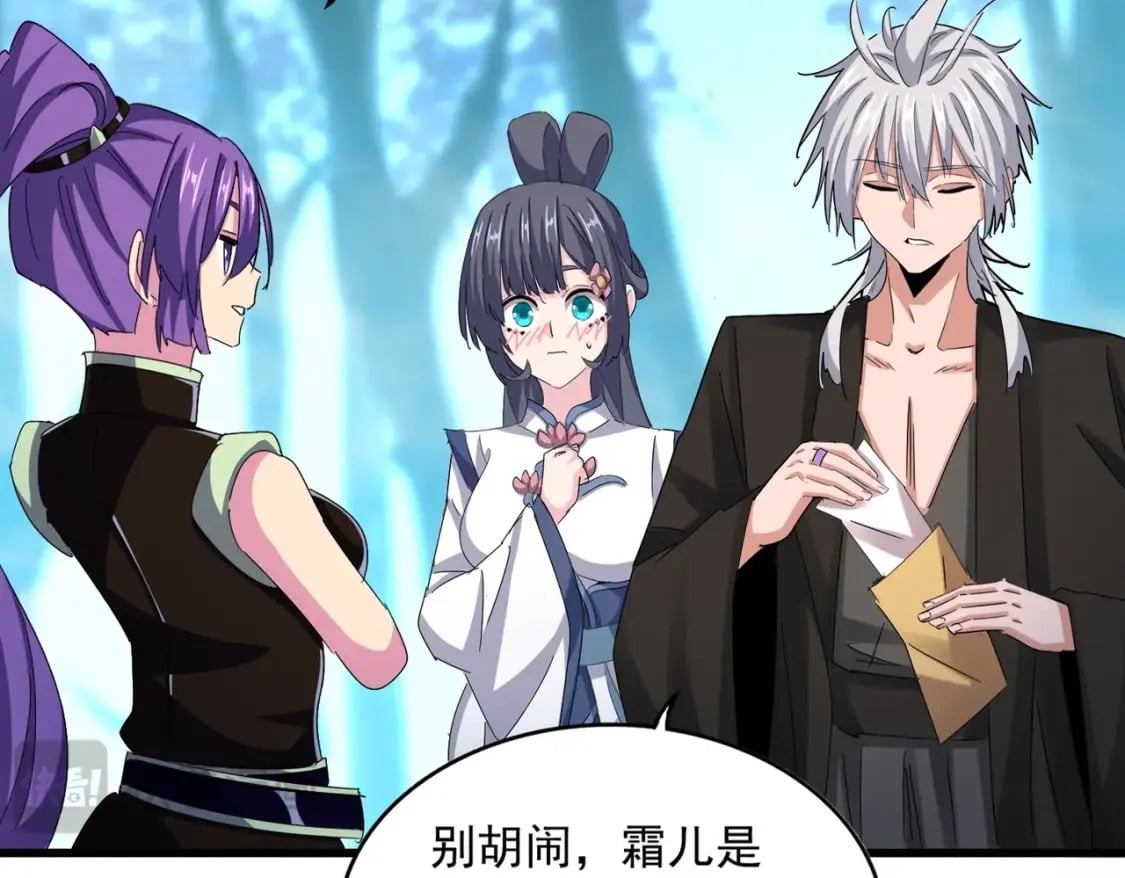 第449话 没有心的男人28
