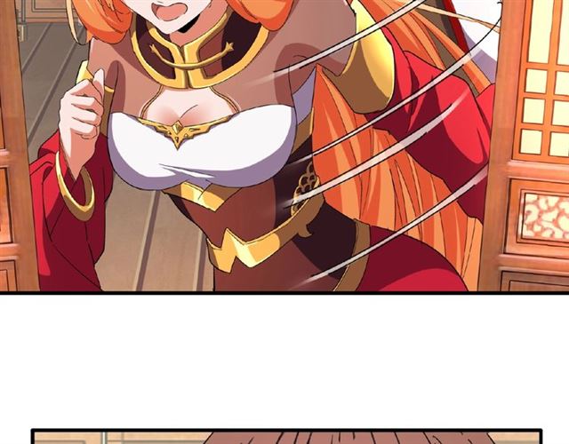 第48话 偷袭56
