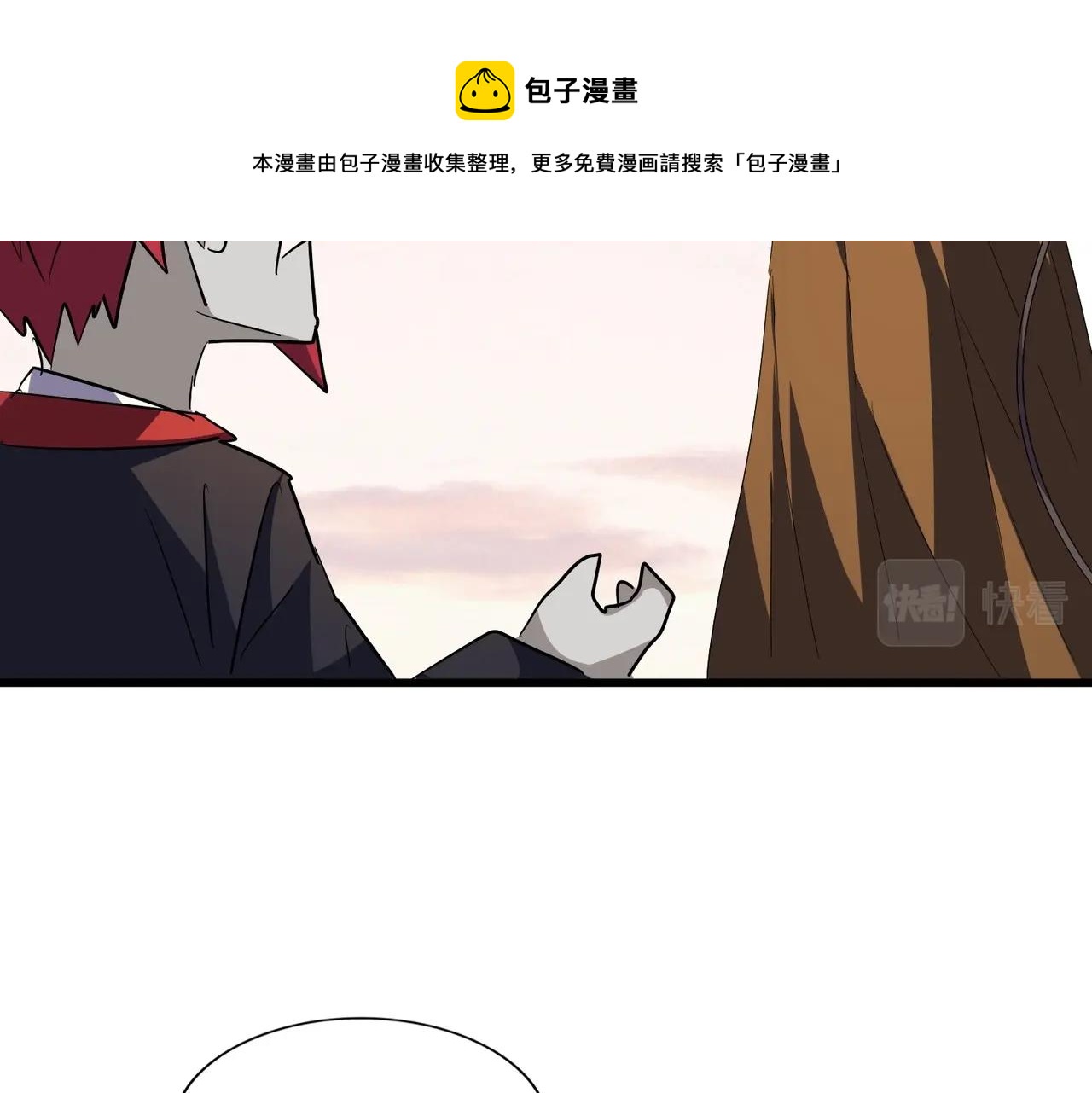第274话 破绽112