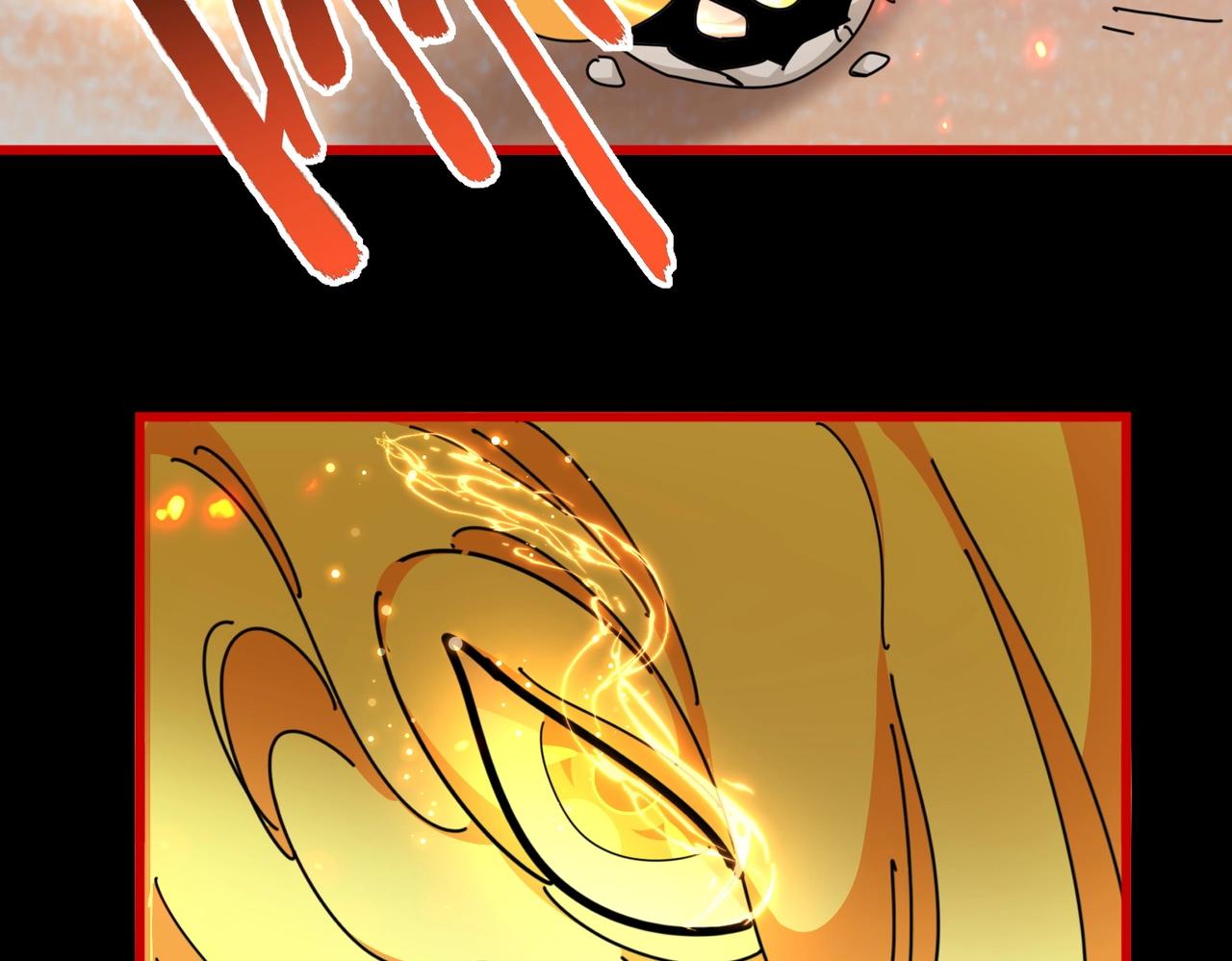 第284话 天帝传承????️????89