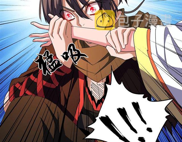 第71话 凝儿的选择是...26