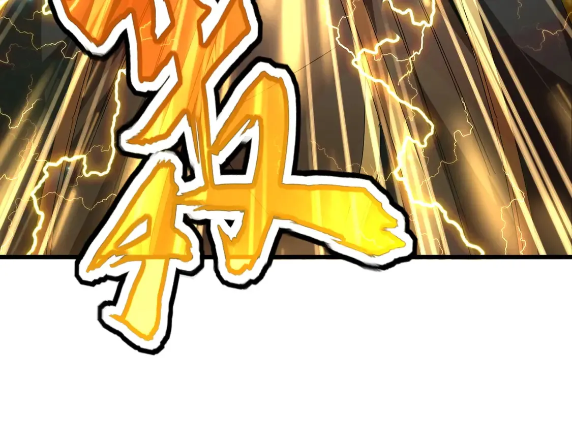 第522话 枯荣61