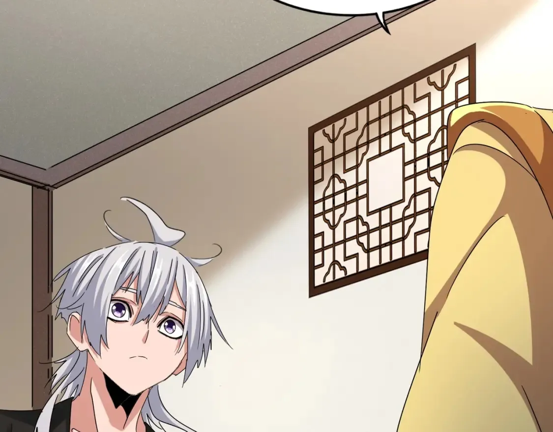第499话 跨服对白96