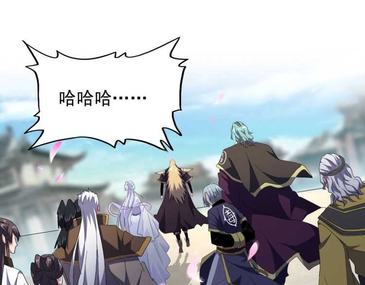 第140话 对上了37
