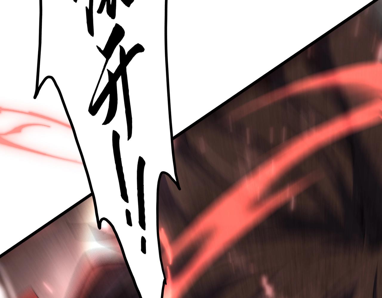 第343话 紫雷冲天146