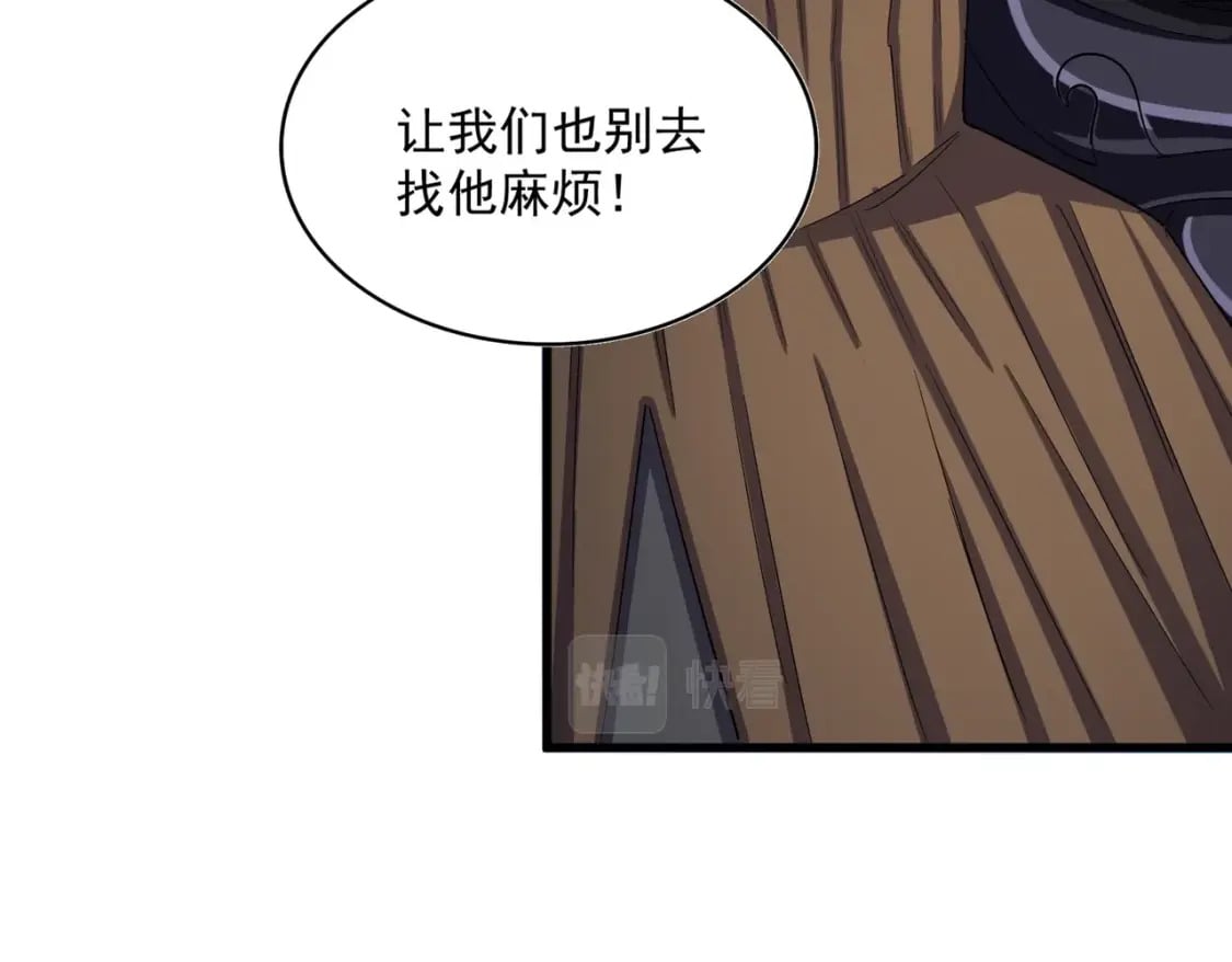 第411话 帝王36