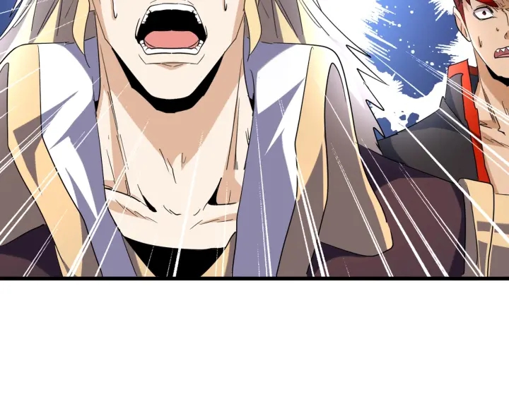 第194话 谁打我？93