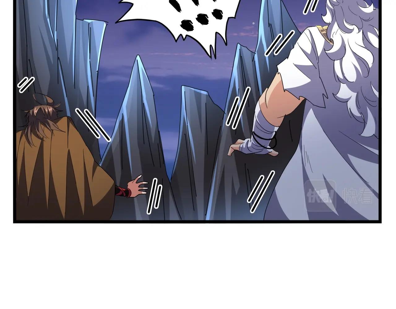 第274话 破绽82