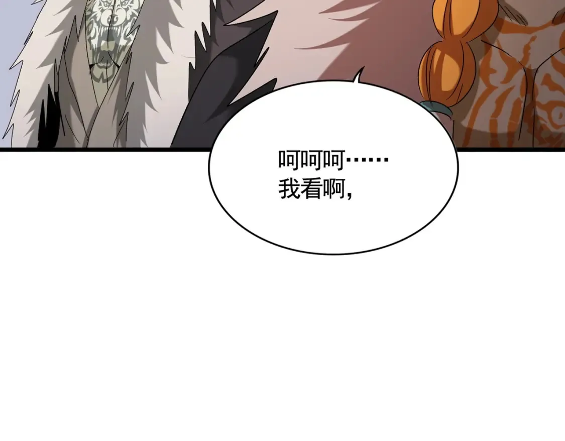 第514话 来的正好7