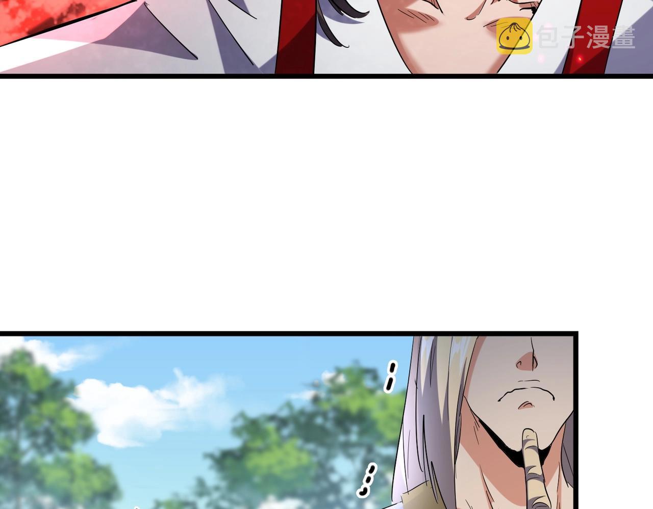 第237话 群龙69