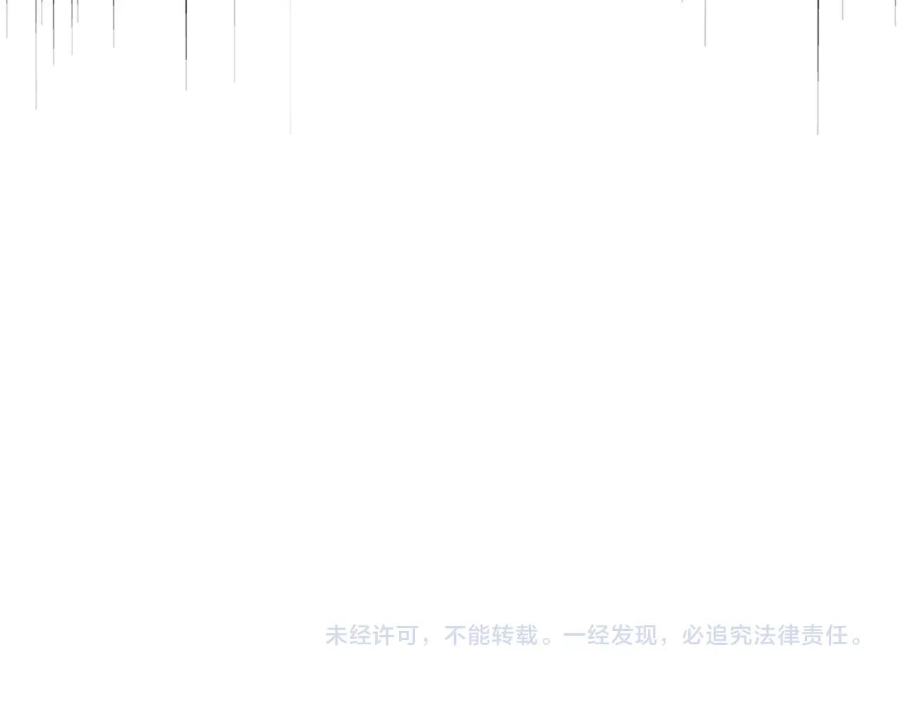 第317话 融合计140