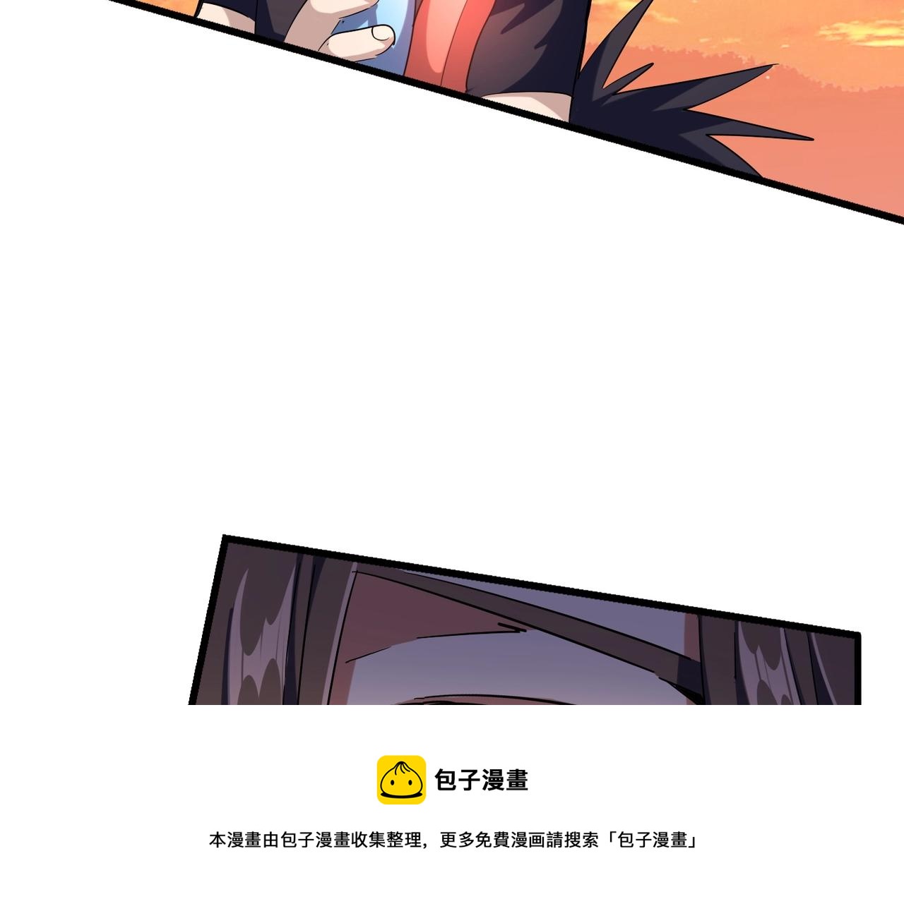 第273话 谁在笑！92