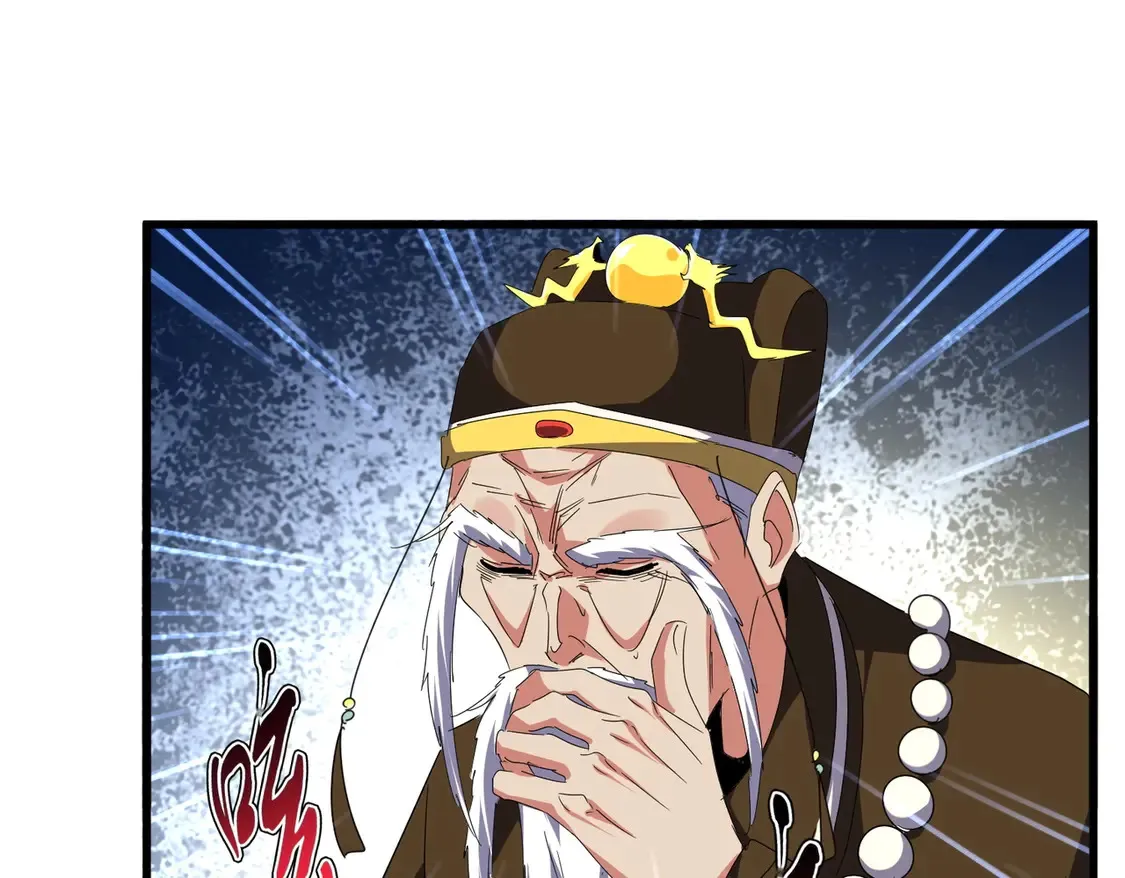 第528话 有毒！97