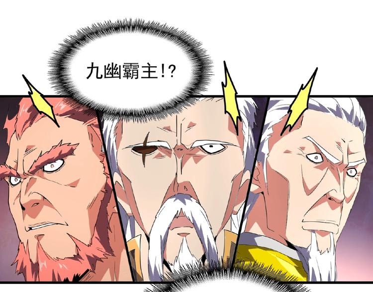 第22话 密谋57