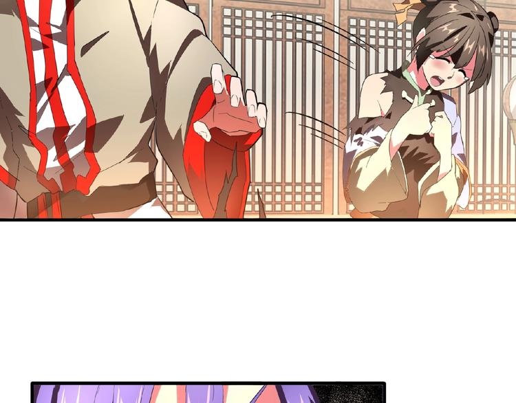 第17话 拷问??97