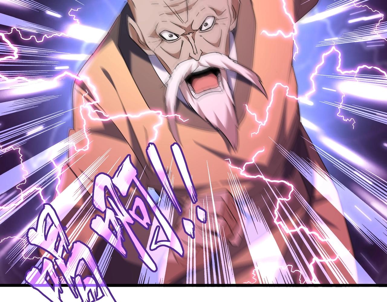 第225话 洛家危机74