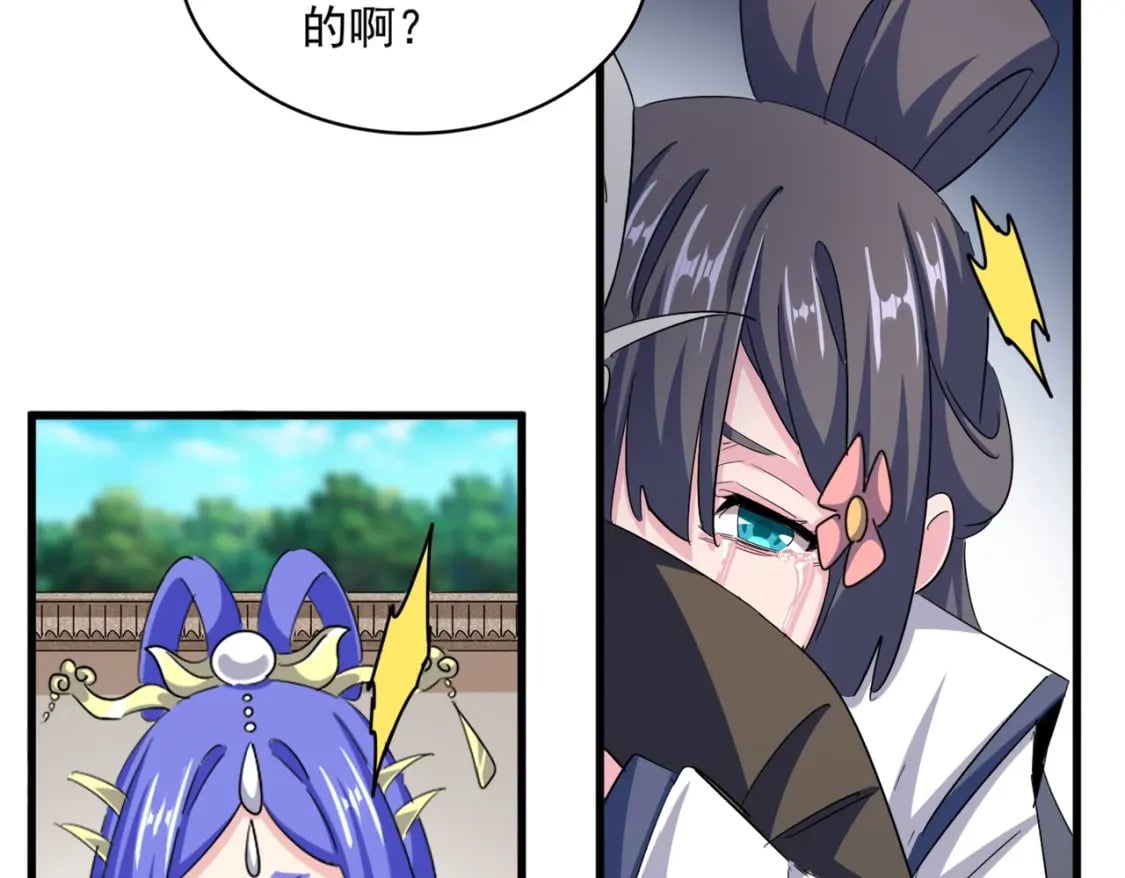 第402话 谋利之时25