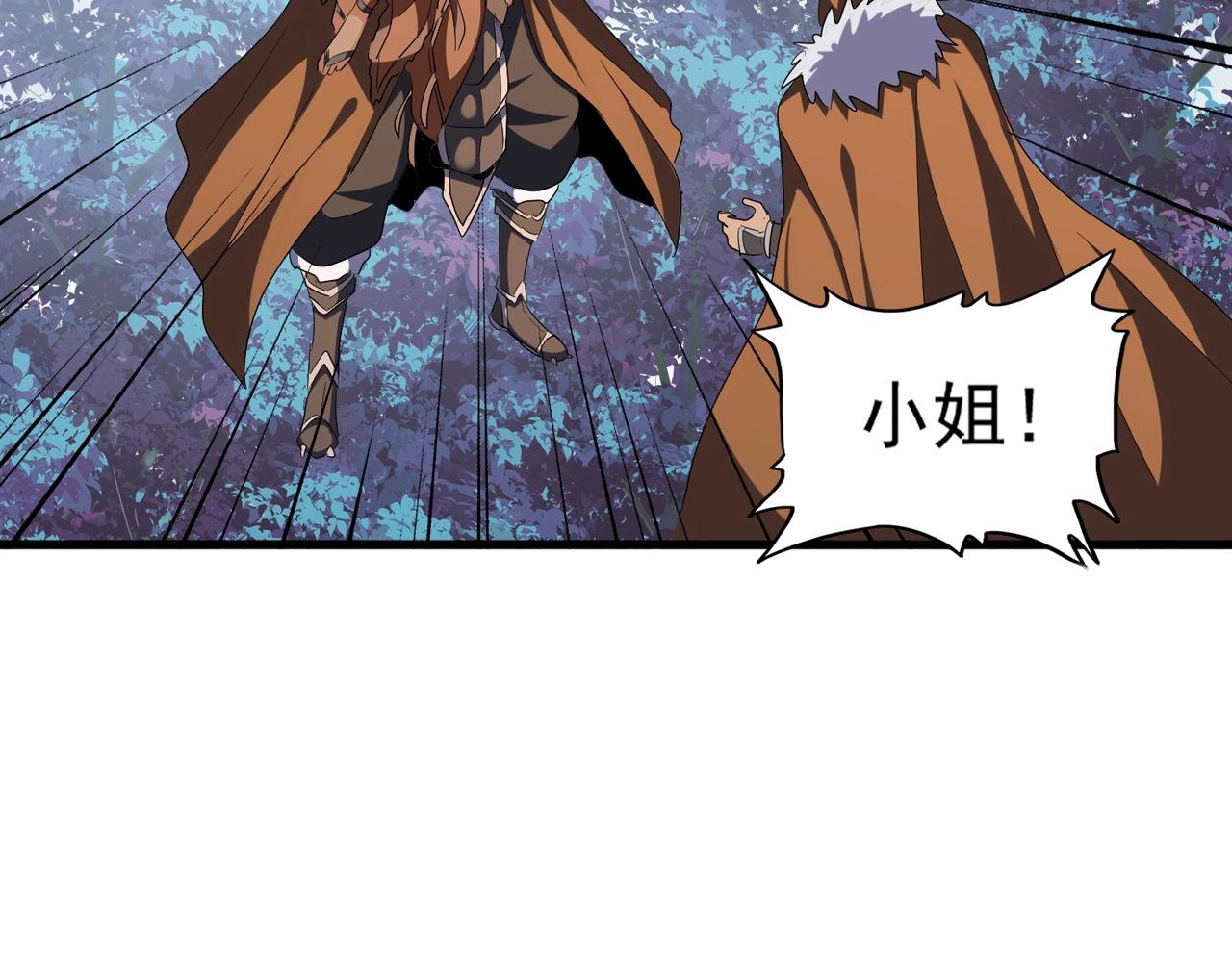 第313话 威慑58