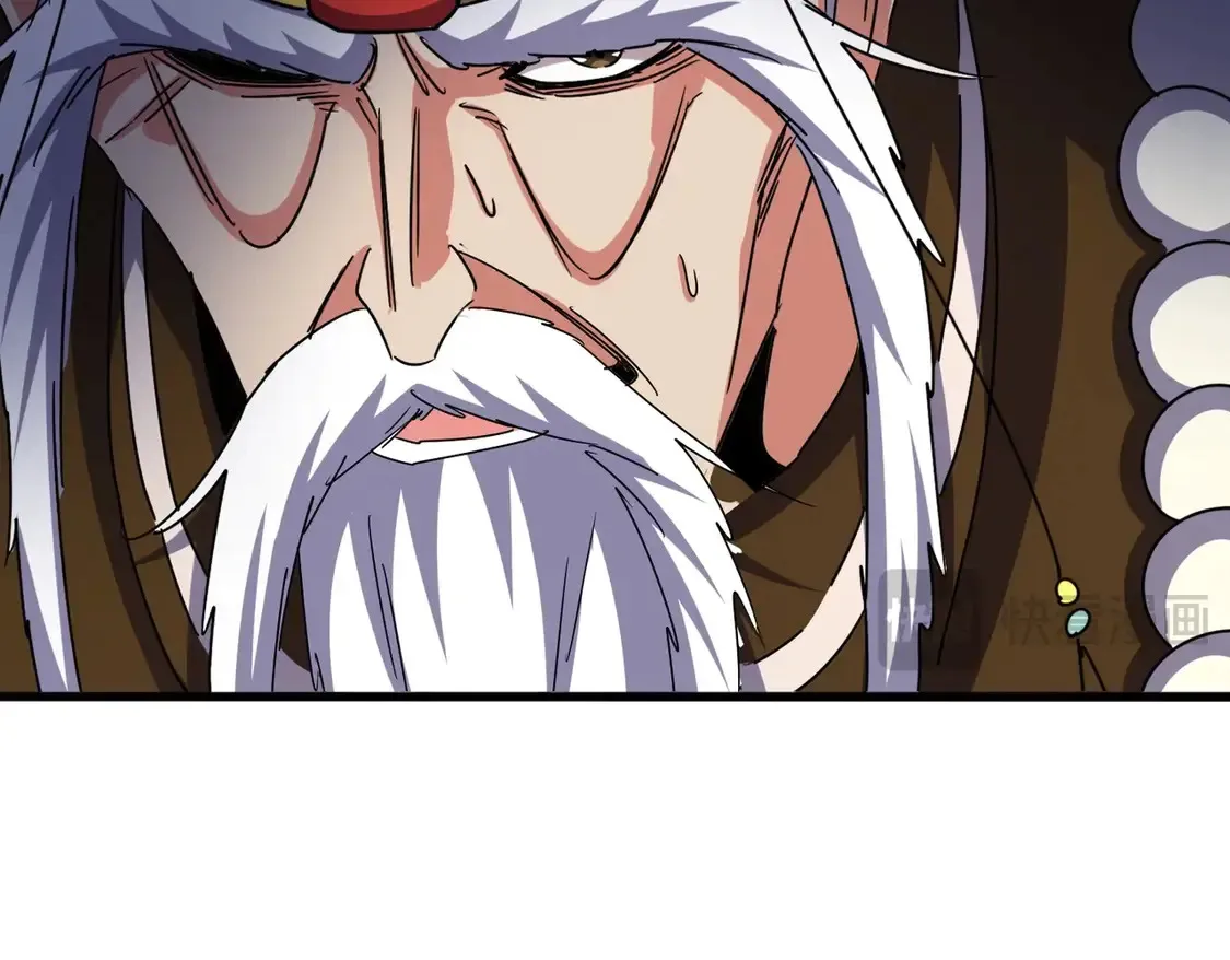 第530话 巧了24